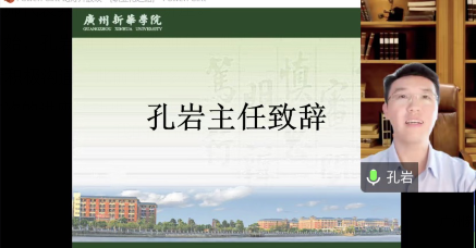 undefined undefined