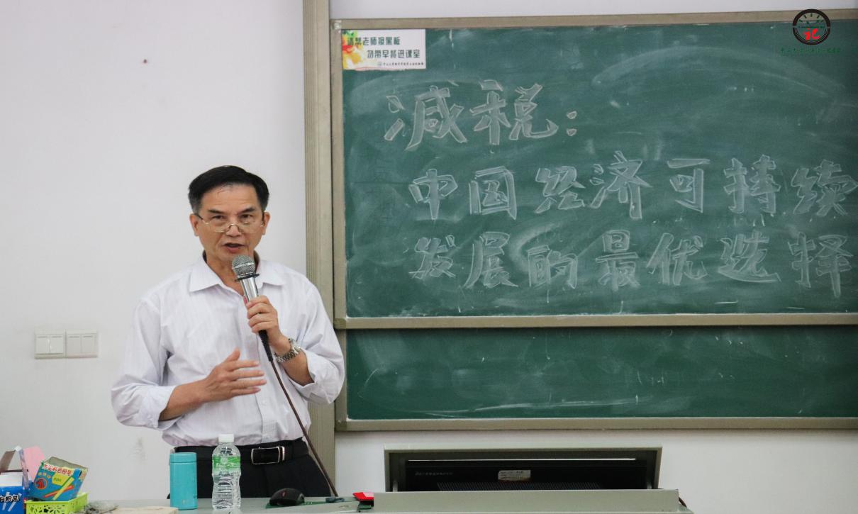 说明: IMG_9398